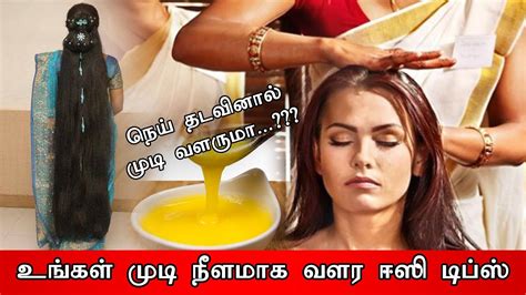 xxx tamil massage|'tamil massage' Search .